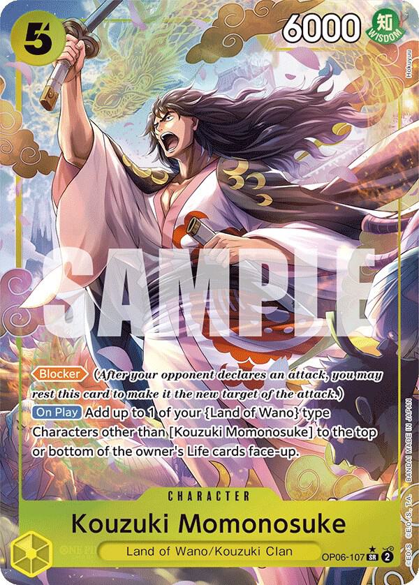 Kouzuki Momonosuke (Alternate Art) SR Wings of the Captain OP06-107 NM (Back)
