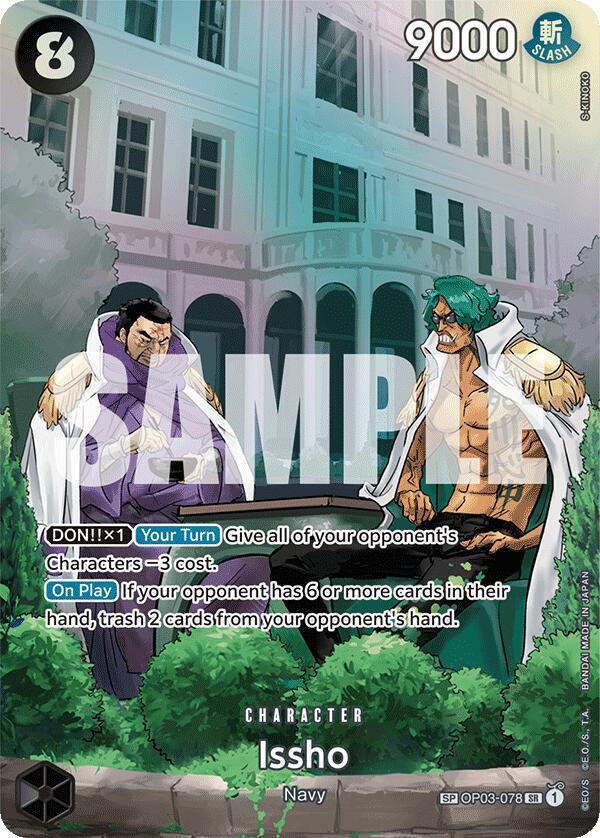 Issho (SP) SR 500 Years in the Future OP03-078 NM (Back)
