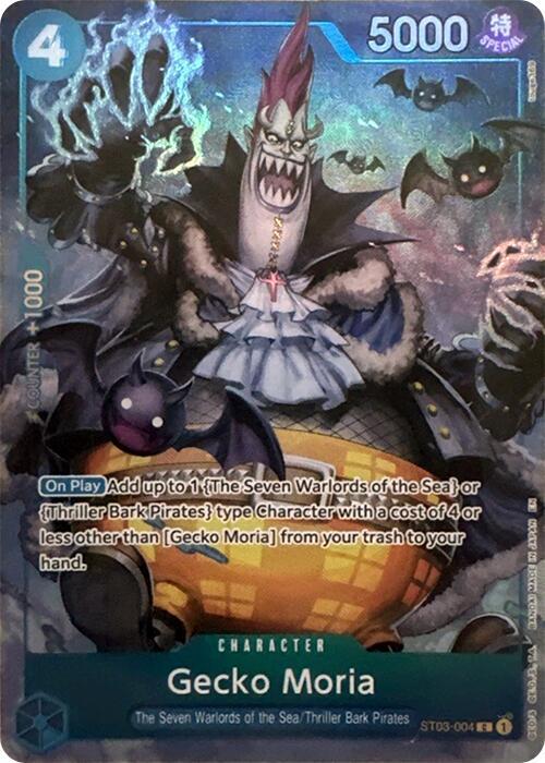 Gecko Moria (Seven Warlords of the Sea Binder Set) C One Piece Promotion Cards ST03-004 NM (Back)