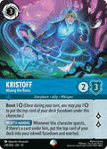 Kristoff - Mining the Ruins (Epic) Epic Whispers in the Well 218/204 NM