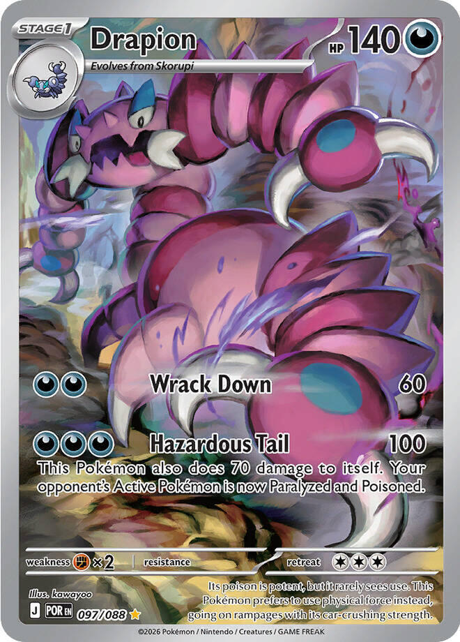 Drapion - Illustration Rare ME03: Perfect Order 097/088 NM (Back)