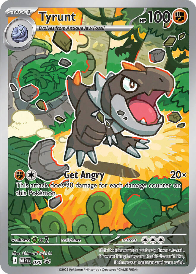 Tyrunt - Promo ME: Mega Evolution Promo 070 NM (Back)