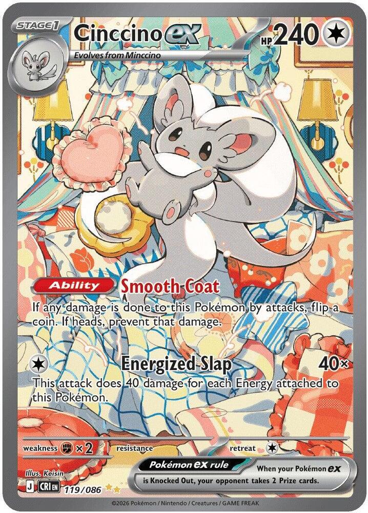 Cinccino ex Special Illustration Rare ME04: Chaos Rising 119/086 NM (Back)