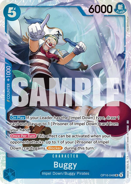 Buggy (048) SR The Time of Battle OP16-048 NM (Back)