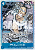 Mr.3(Galdino) (056) SR The Time of Battle OP16-056 NM (Back)